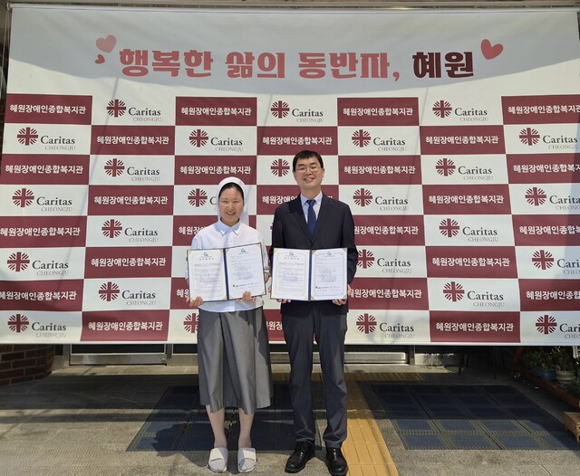 뉴스 이미지