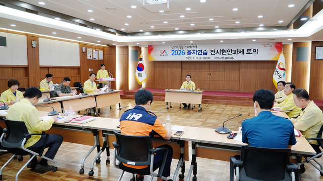 뉴스 이미지