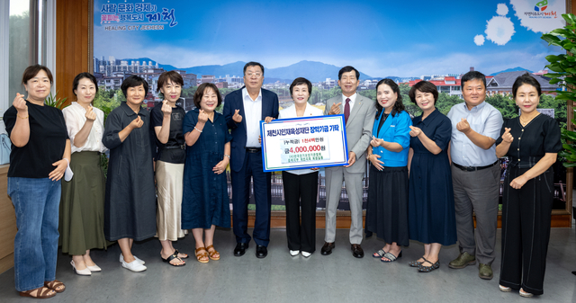 뉴스 이미지