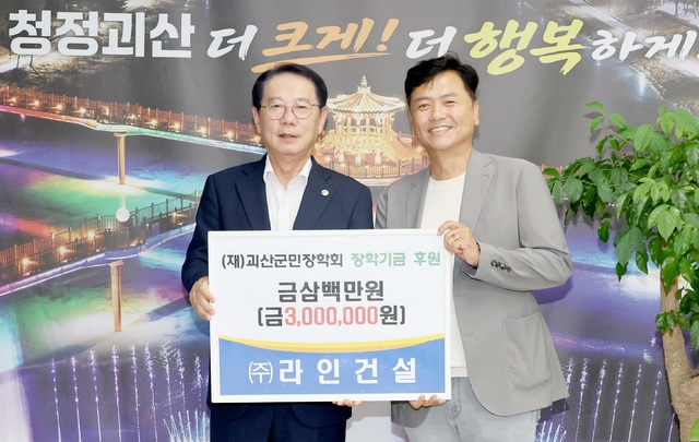 뉴스 이미지