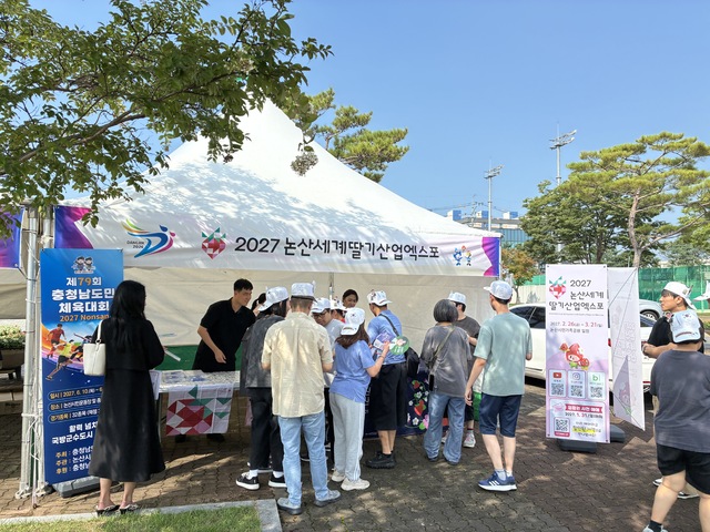 뉴스 이미지