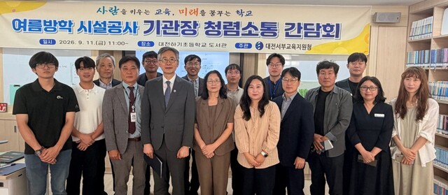 뉴스 이미지