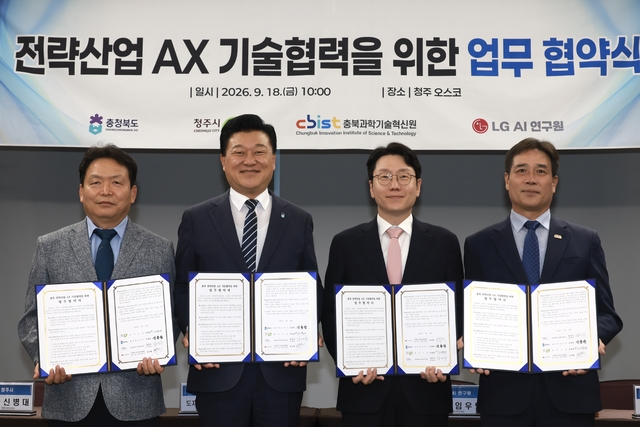 뉴스 이미지