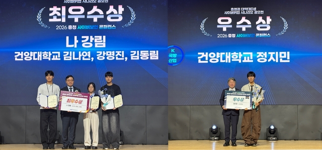 뉴스 이미지