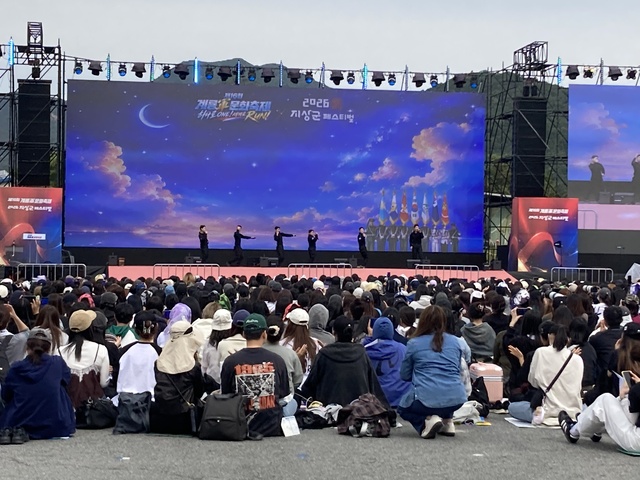 뉴스 이미지
