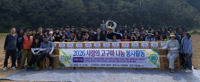 뉴스 이미지