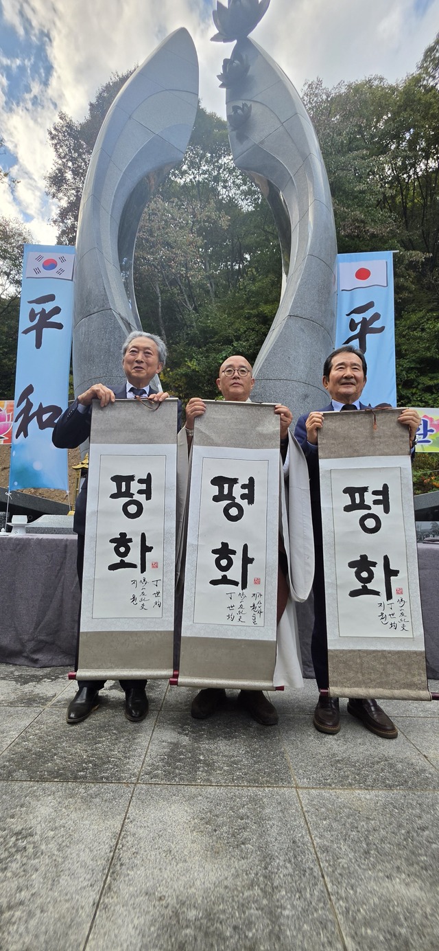 뉴스 이미지