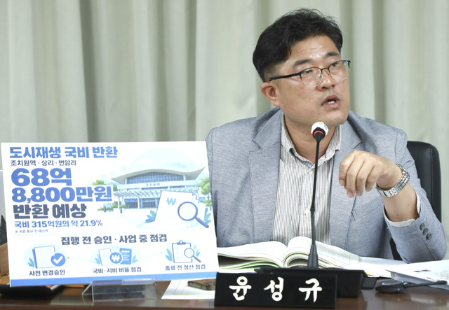 뉴스 이미지