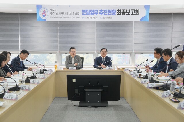 뉴스 이미지