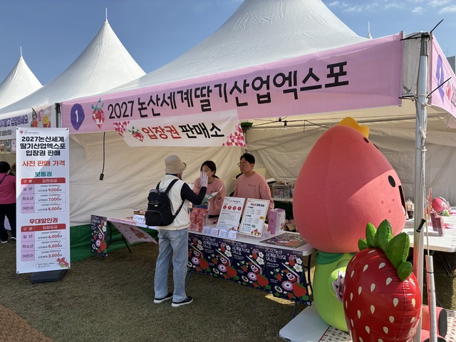 뉴스 이미지