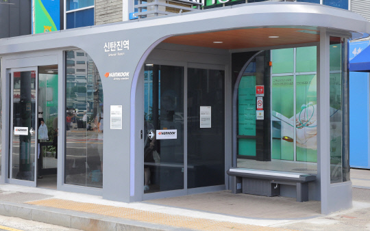뉴스 이미지