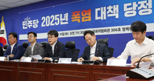 뉴스 이미지