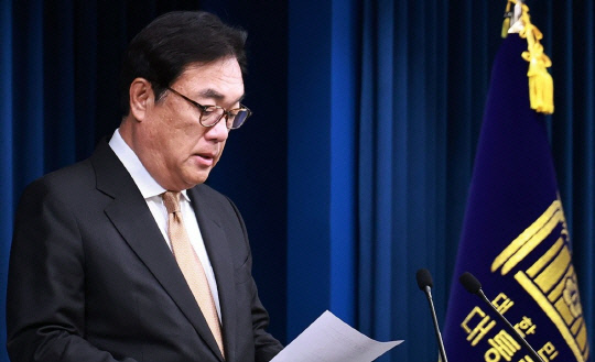 뉴스 이미지