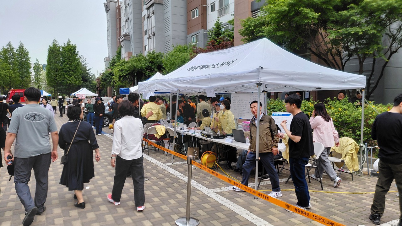뉴스 이미지