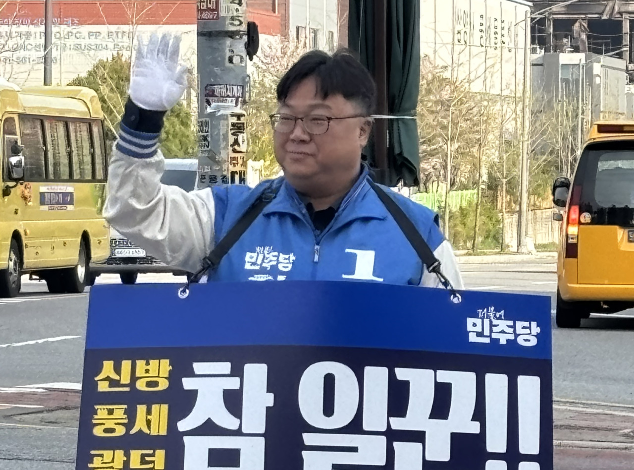 뉴스 이미지
