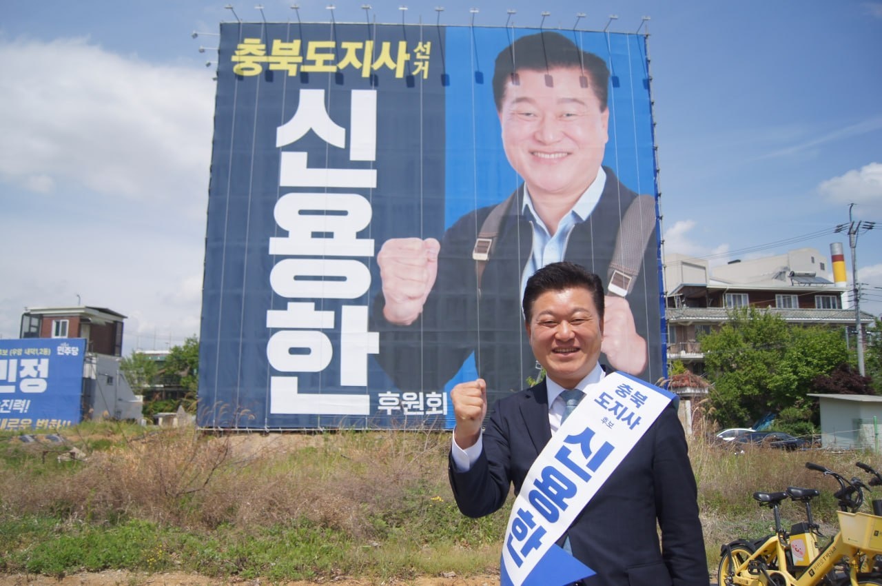 뉴스 이미지