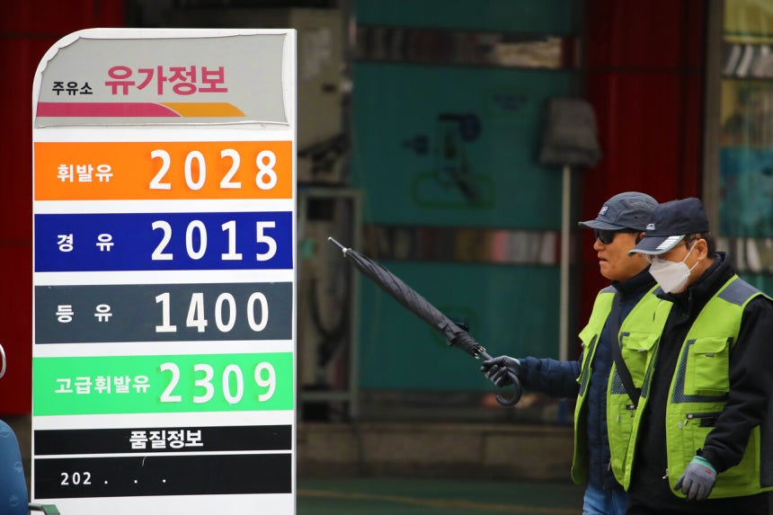 뉴스 이미지