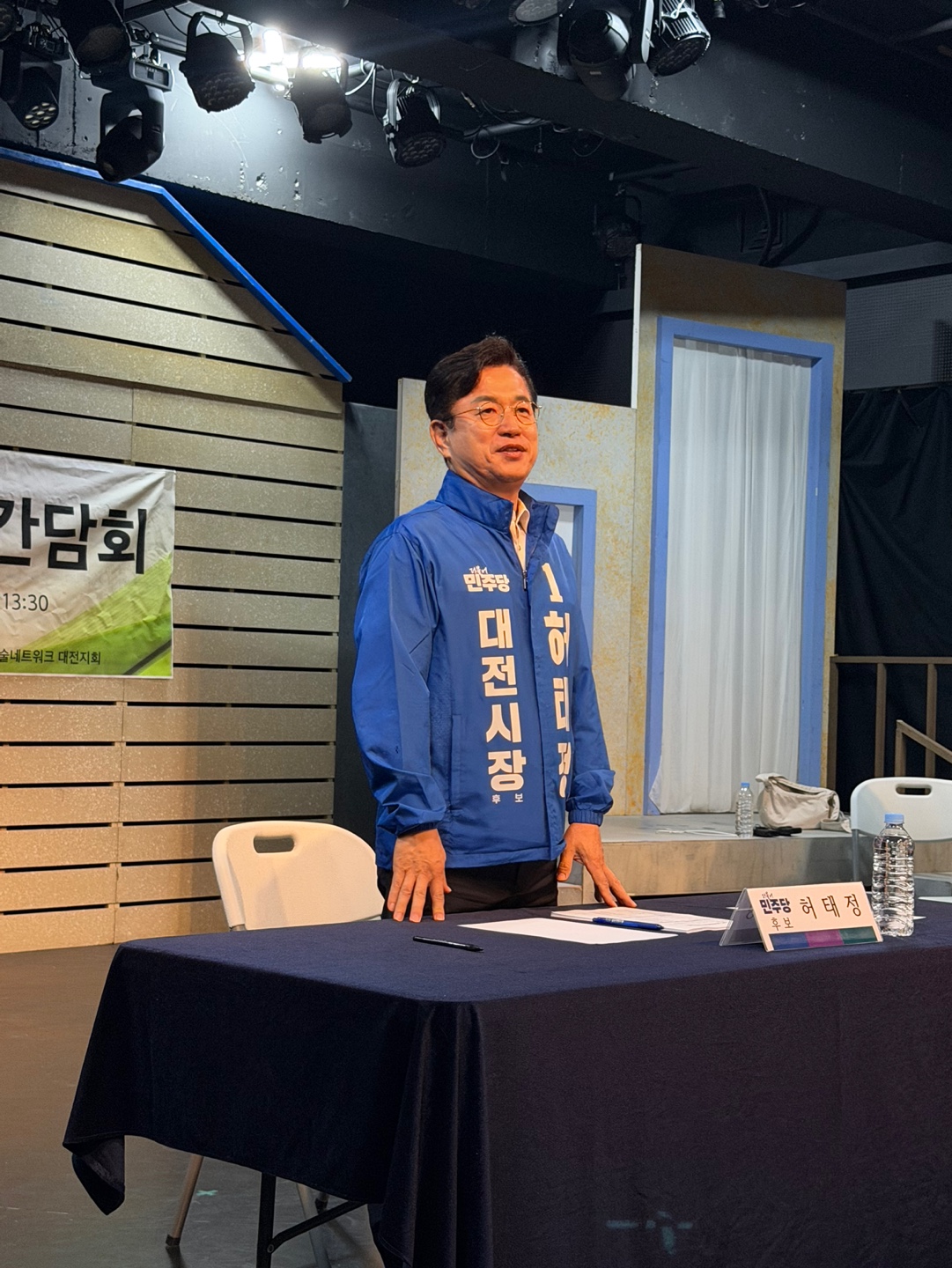 뉴스 이미지
