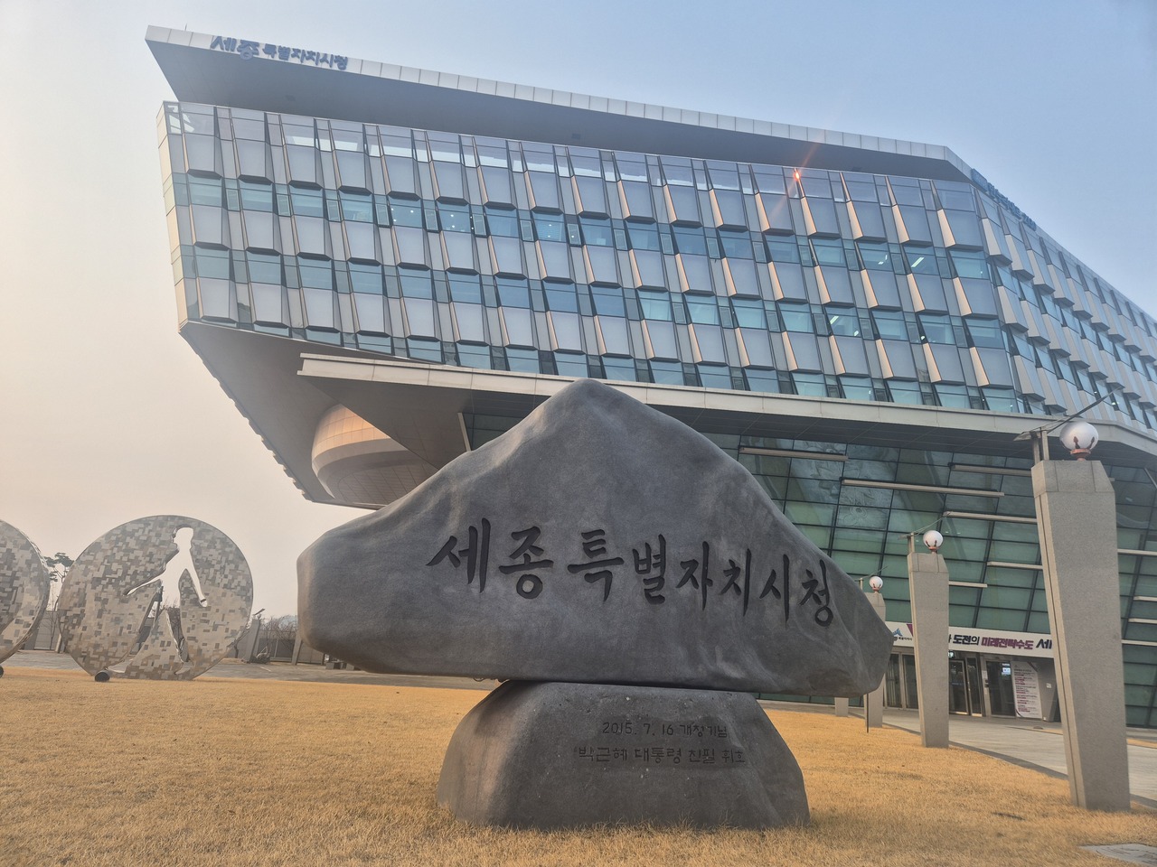 뉴스 이미지