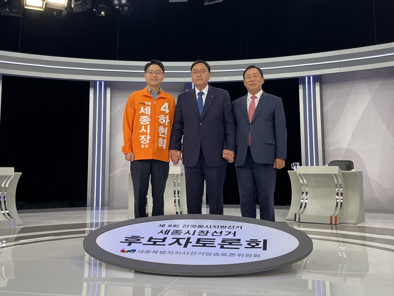 뉴스 이미지