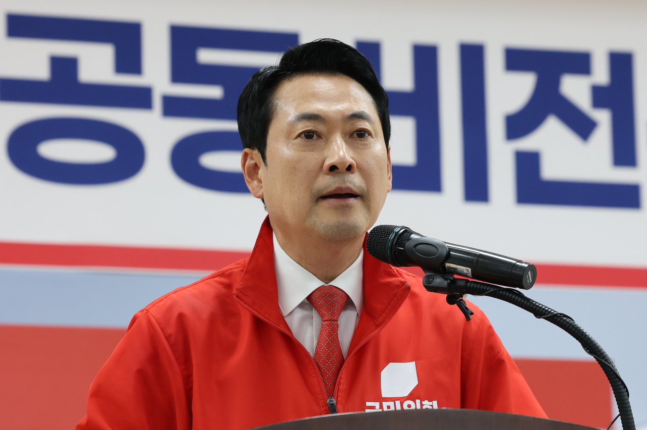 뉴스 이미지