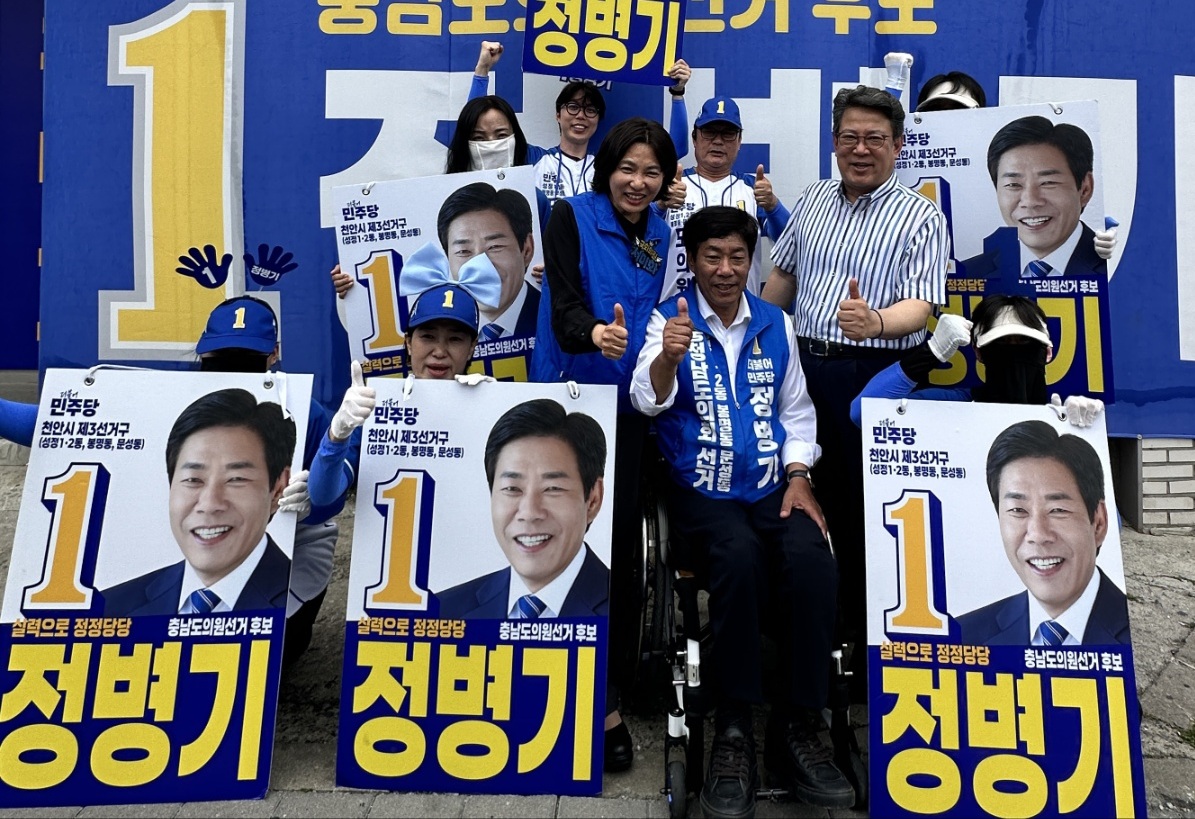 뉴스 이미지