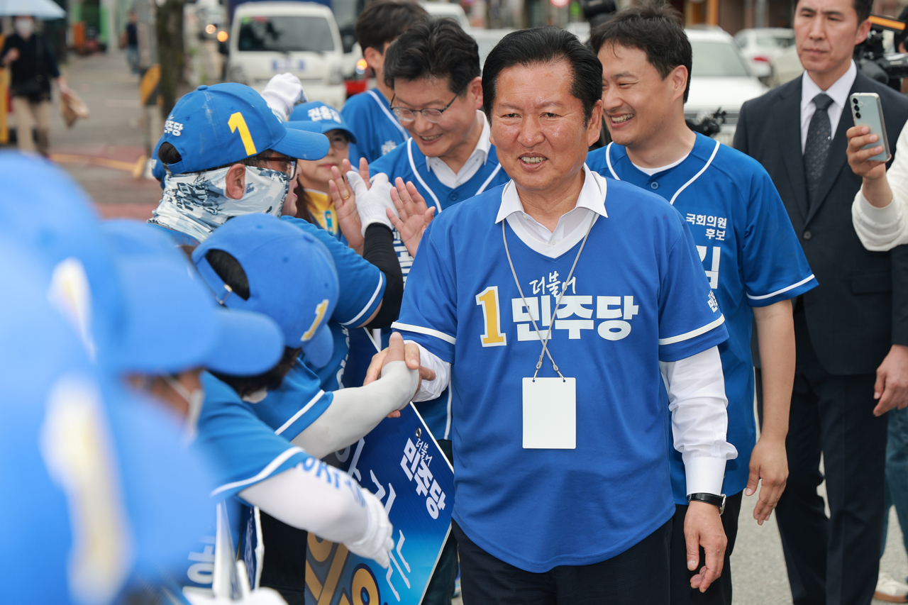 뉴스 이미지