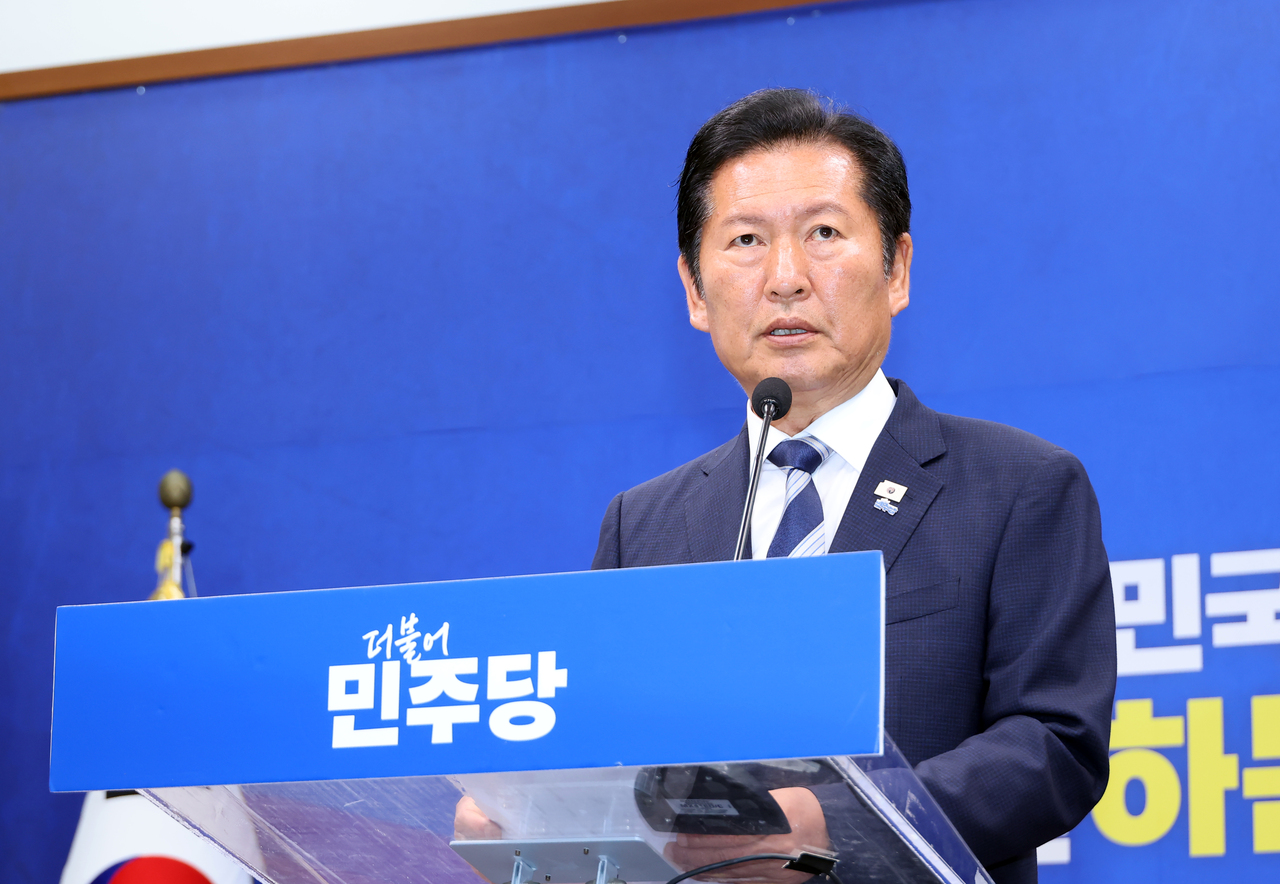 뉴스 이미지
