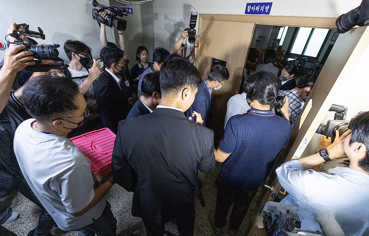 뉴스 이미지