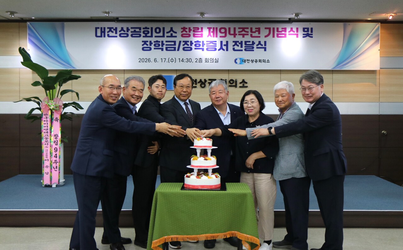 뉴스 이미지