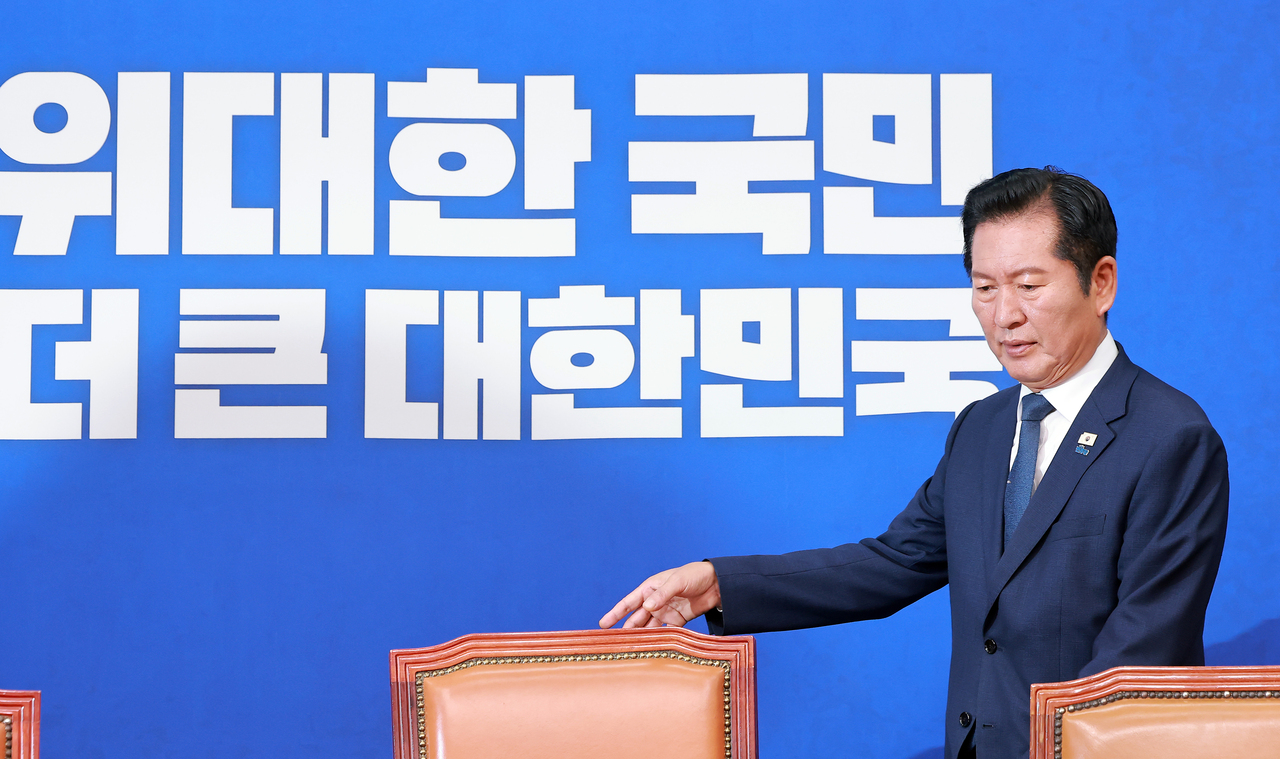 뉴스 이미지