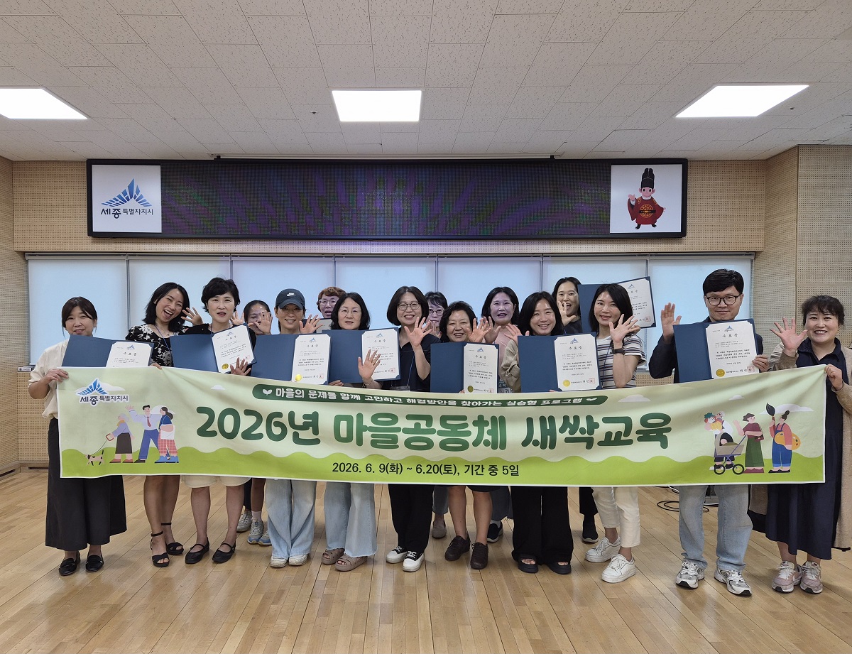 뉴스 이미지