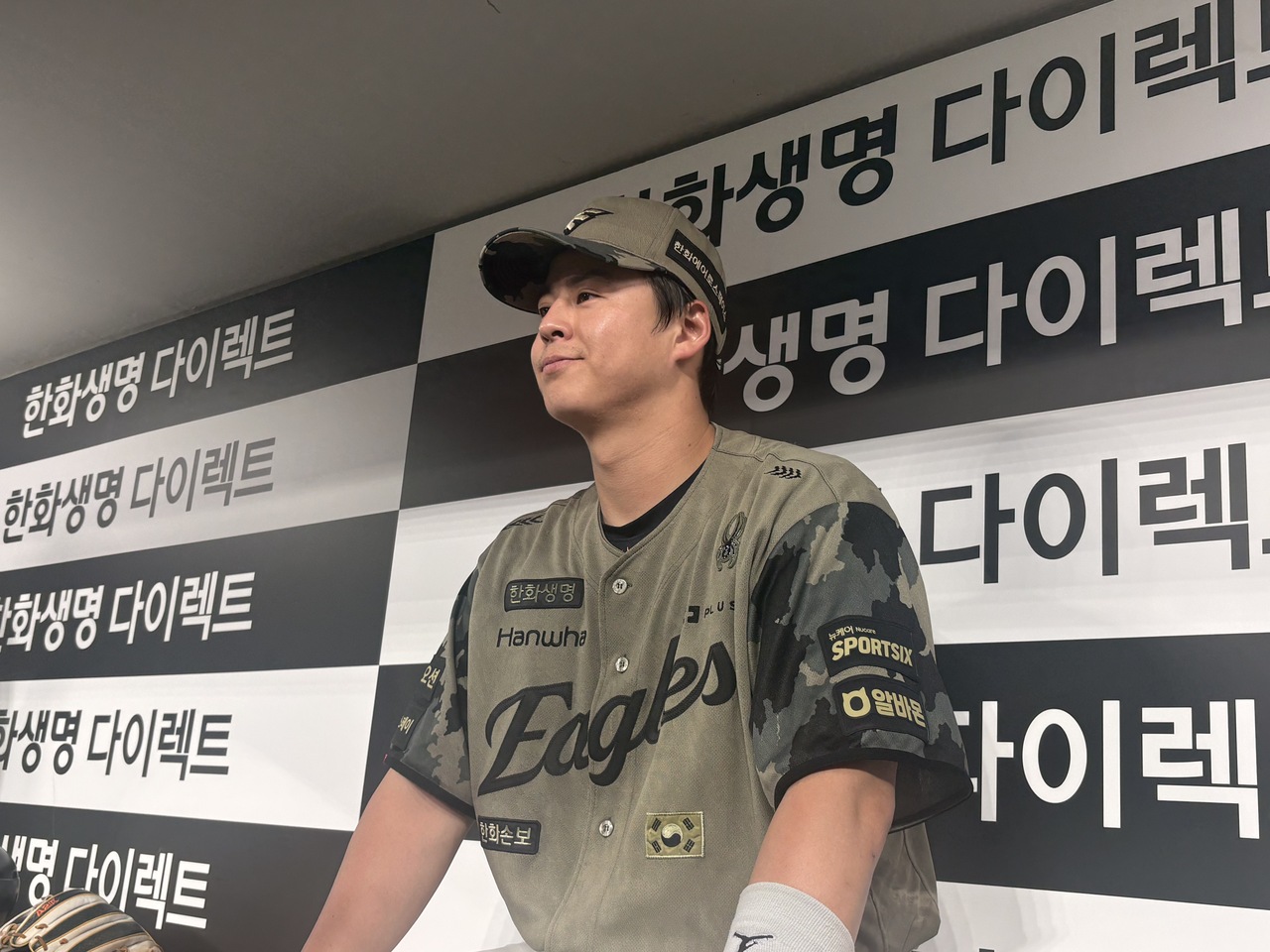 뉴스 이미지