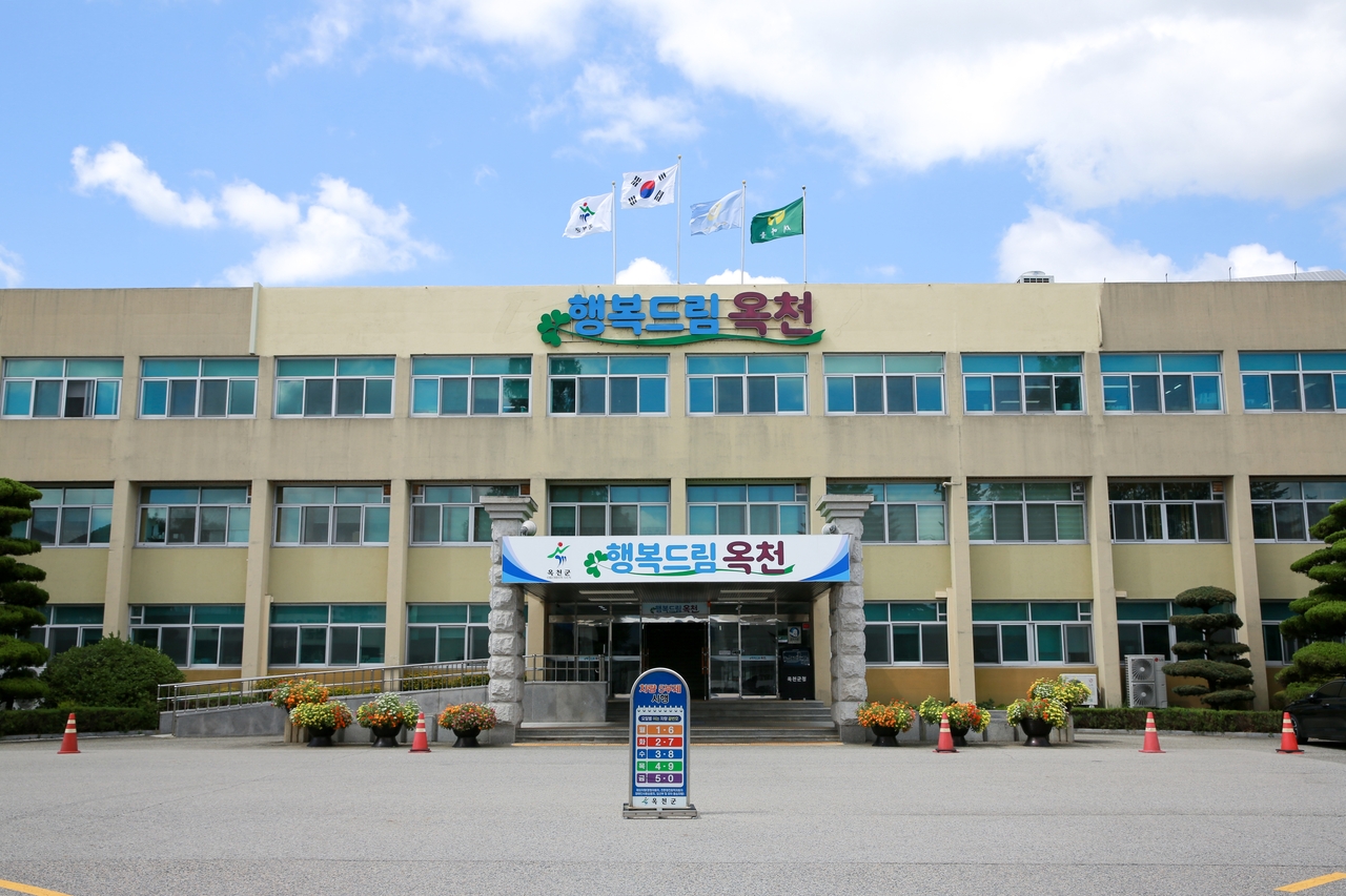 뉴스 이미지