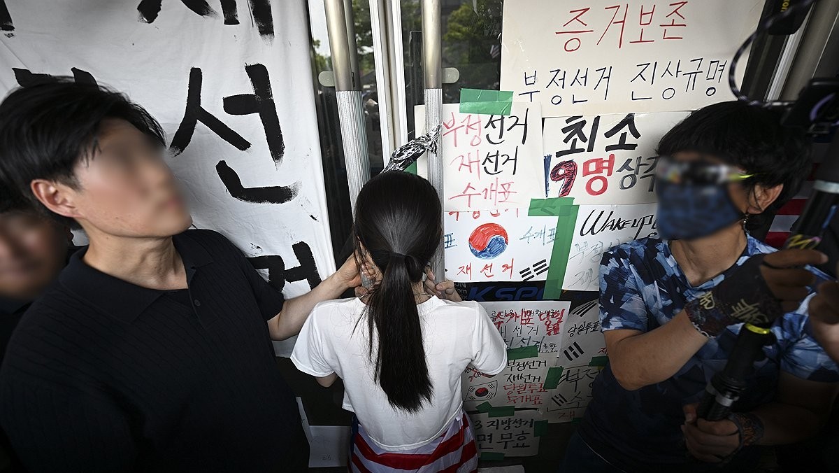 뉴스 이미지