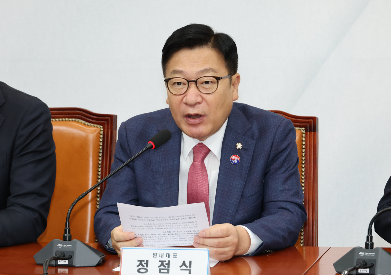 뉴스 이미지