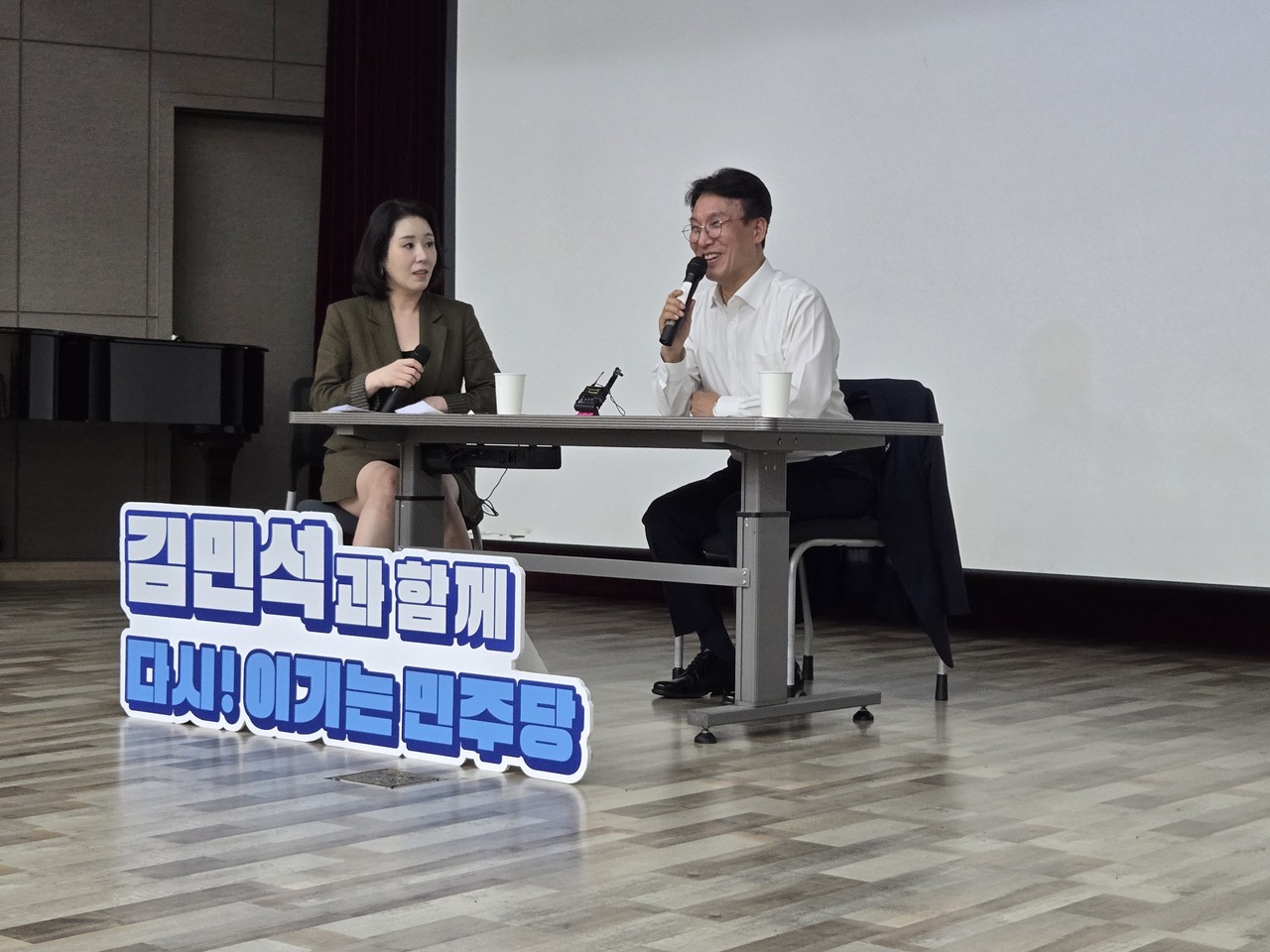 뉴스 이미지