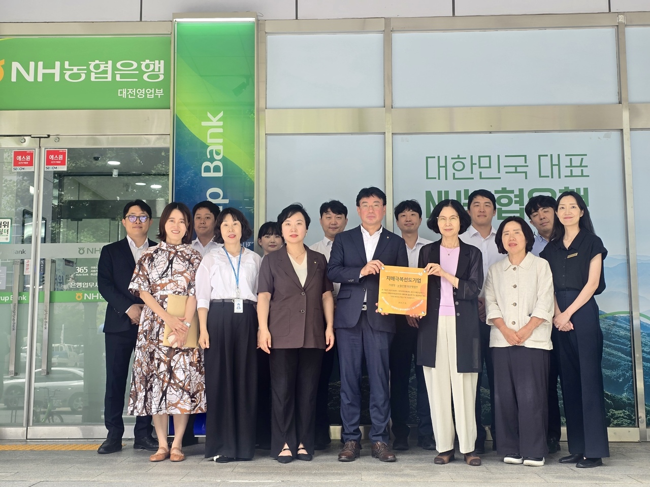 뉴스 이미지