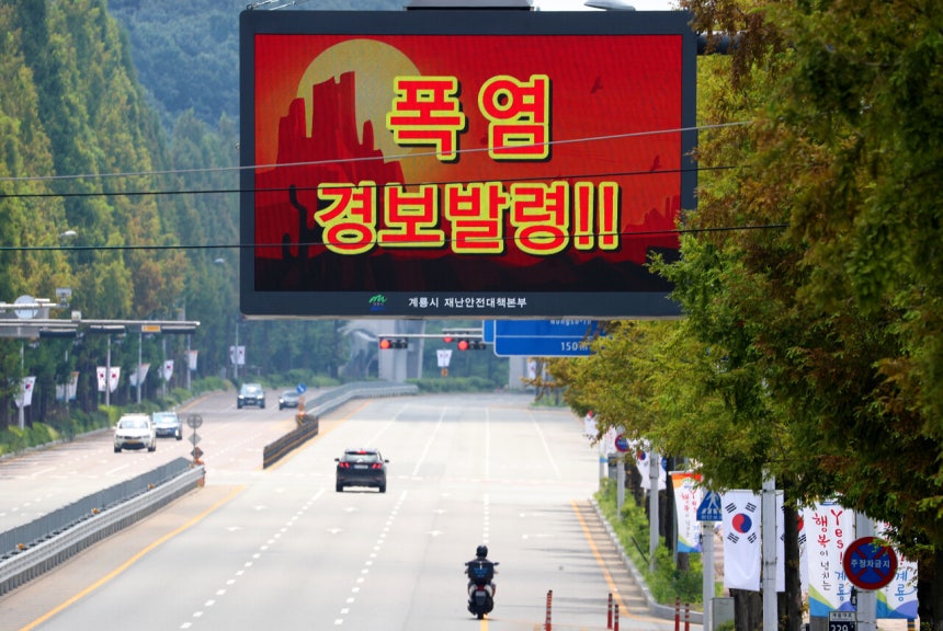 뉴스 이미지