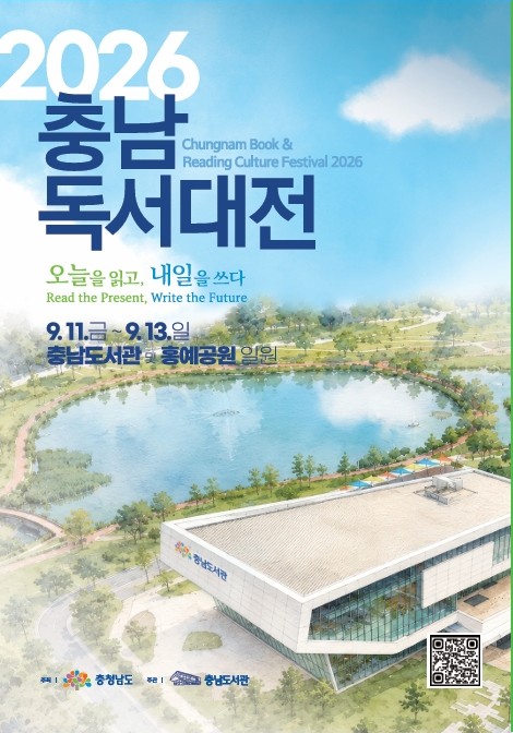 뉴스 이미지