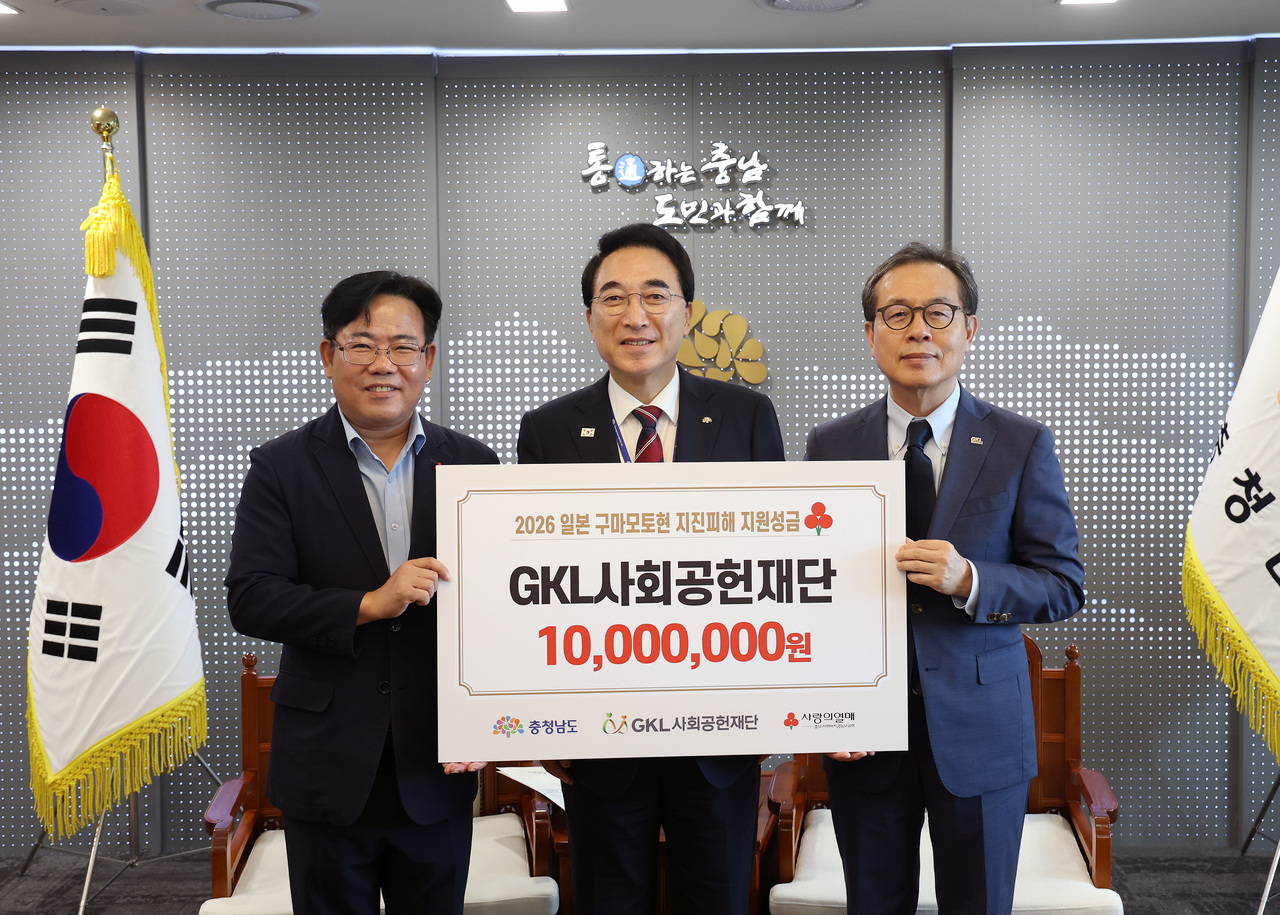 뉴스 이미지