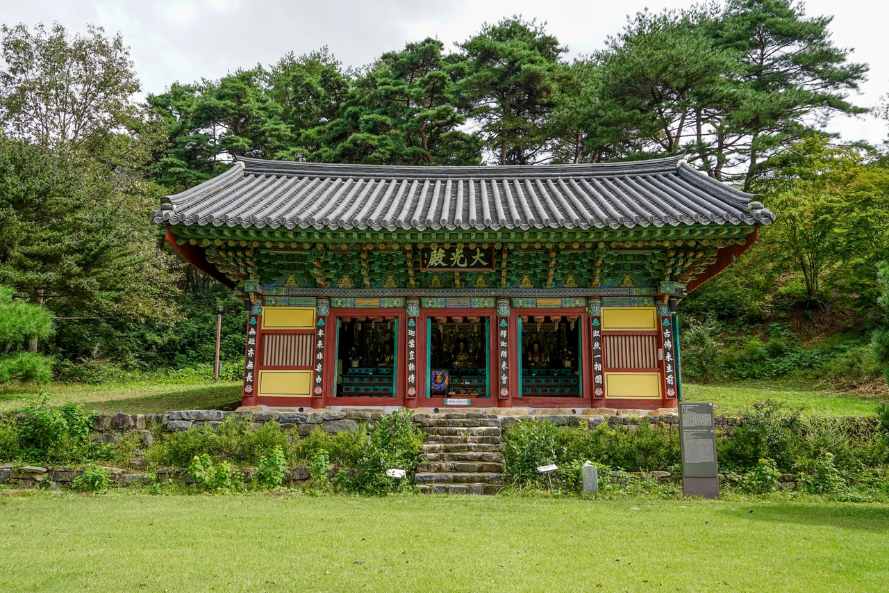 뉴스 이미지