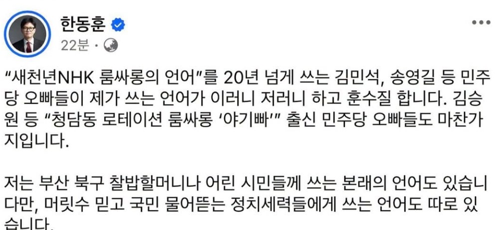 뉴스 이미지