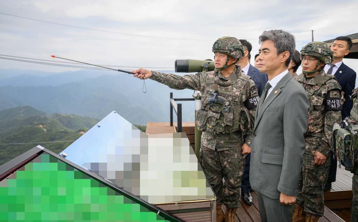 뉴스 이미지