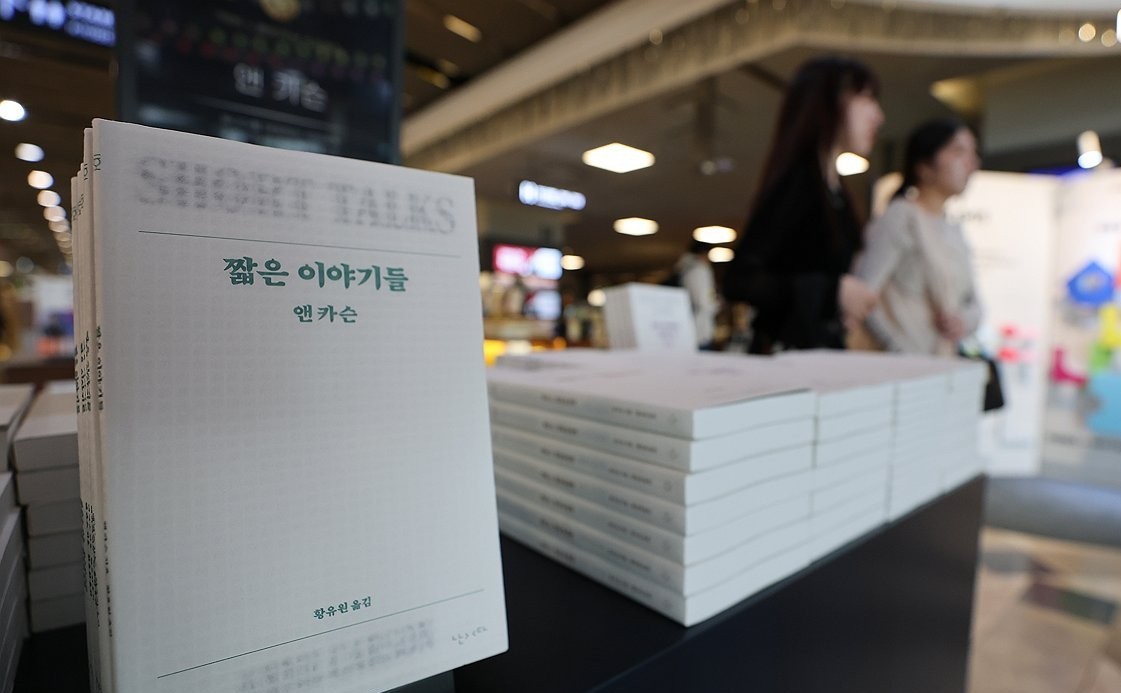 뉴스 이미지