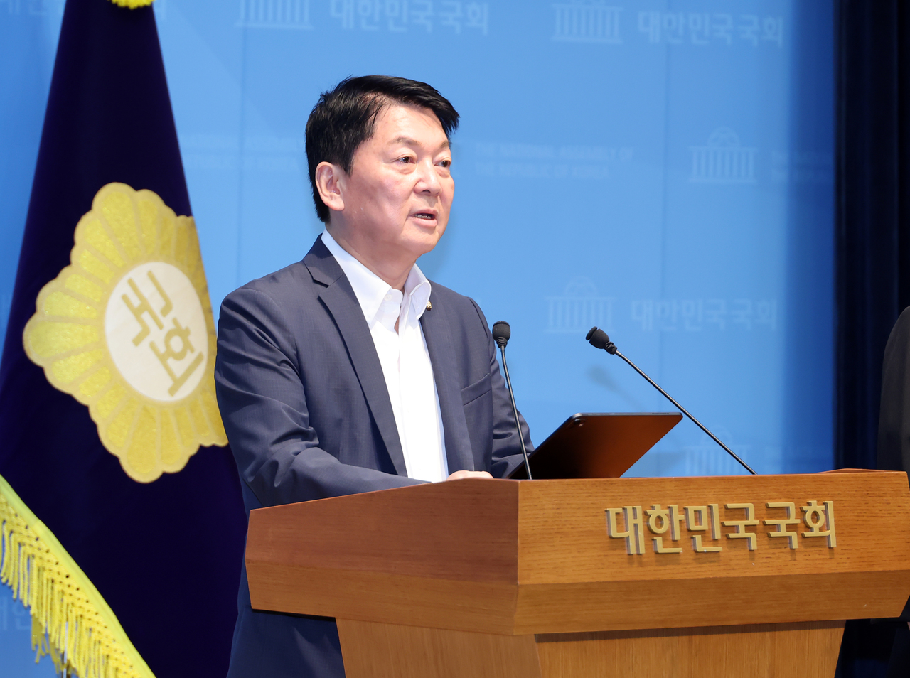 뉴스 이미지