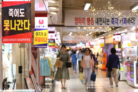 뉴스 이미지