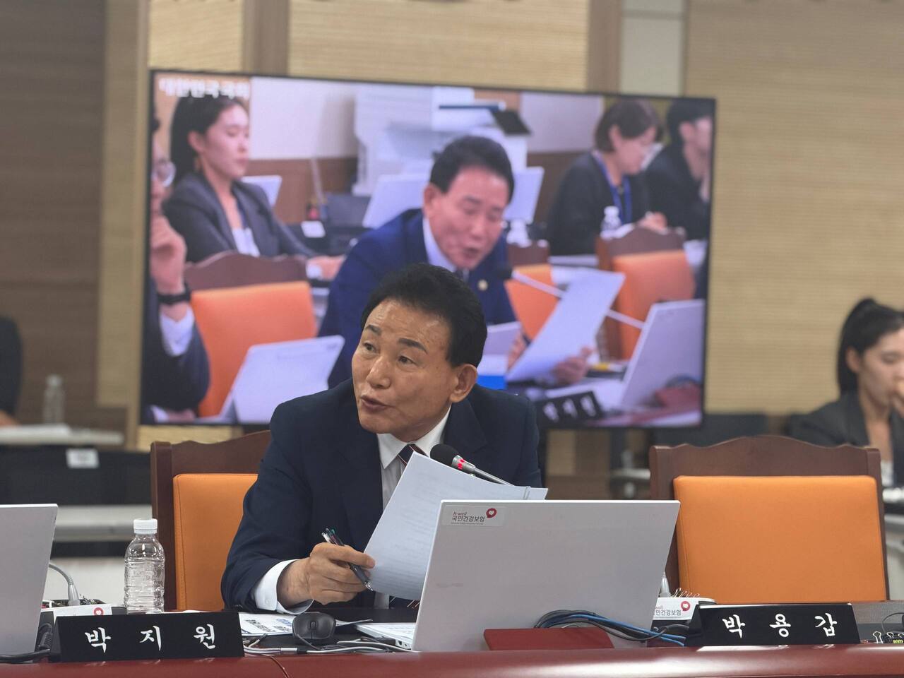 뉴스 이미지