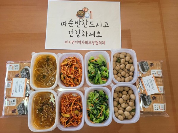 뉴스 이미지