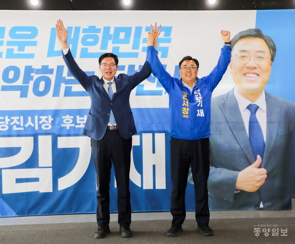 뉴스 이미지